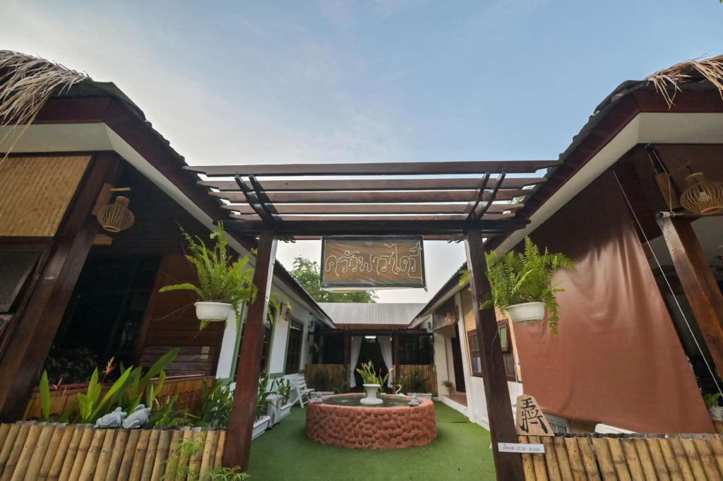 Chiangkhanparadiseresort&Meeting