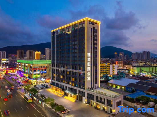 Tang Guo  Apartmen