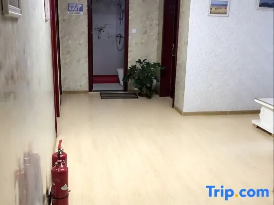 Xining Shengxing Family Hotel