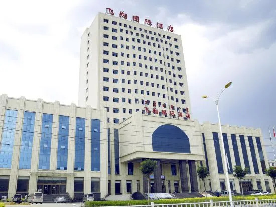 Feixiang International Hotel