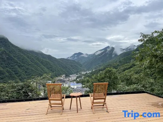 Yunfu Banshan Holiday Homestay