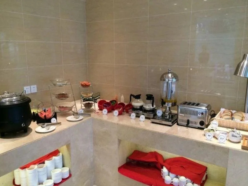 JI Hotel Shenyang Consulate Branch