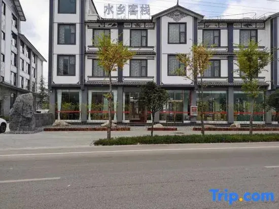Heqing Shuixiang Chinese Inn