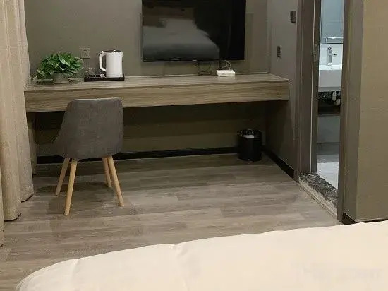 Aberdeen Inn Xuancheng