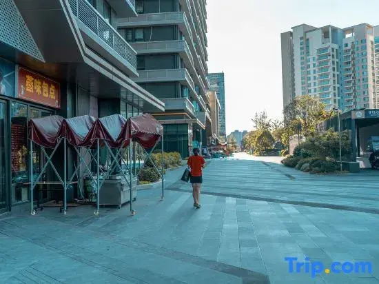 Lushan Boutique Apartment (Lushan Avenue Subway Station)