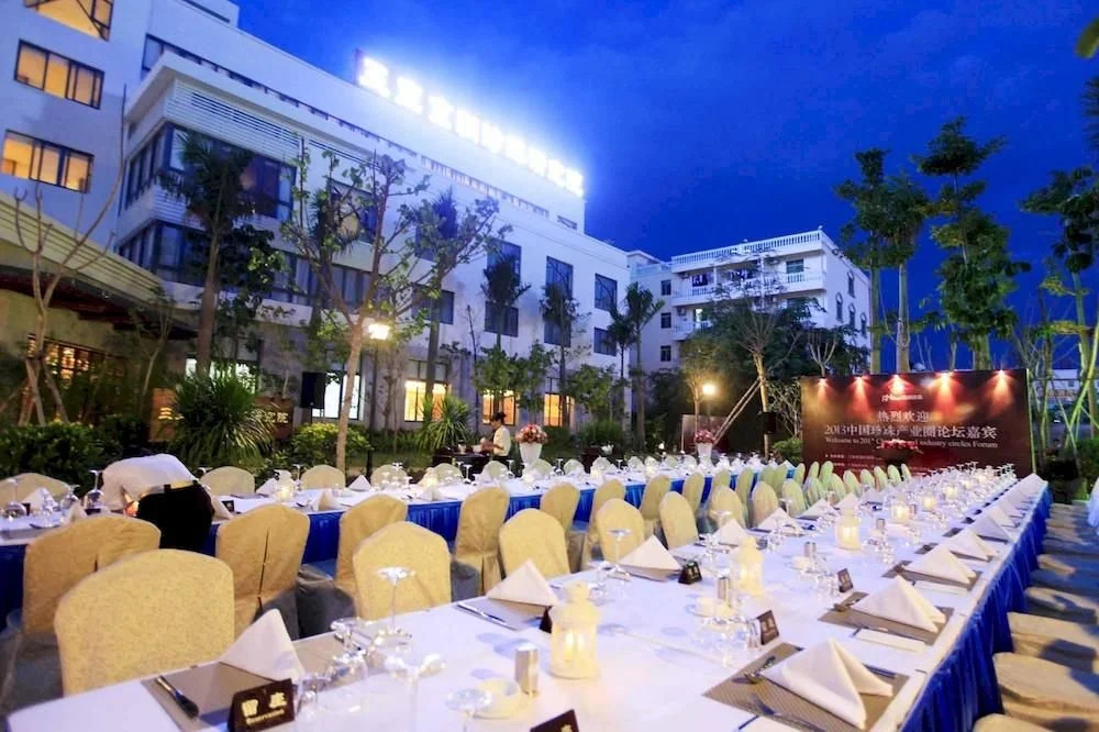 Sanya Jing Run Pearl Hotel-Pearl Academy