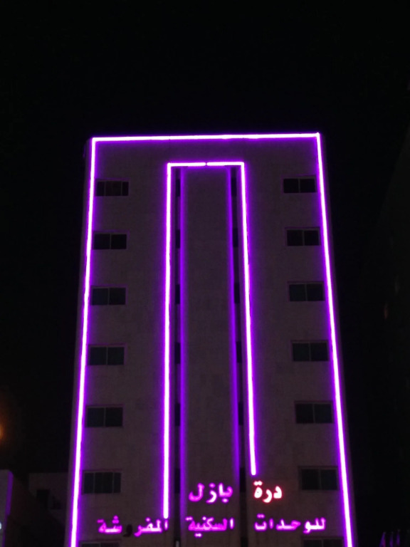 Bazil Hotel Suites
