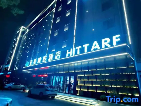 Yaguo Exquisite Hotel (Zhou Lipstick Xingmei Kailong Branch)