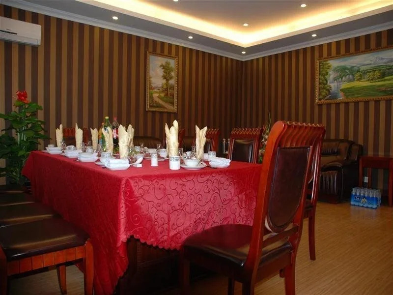 Green Tree Inn Tianjin Daqiao Avenue