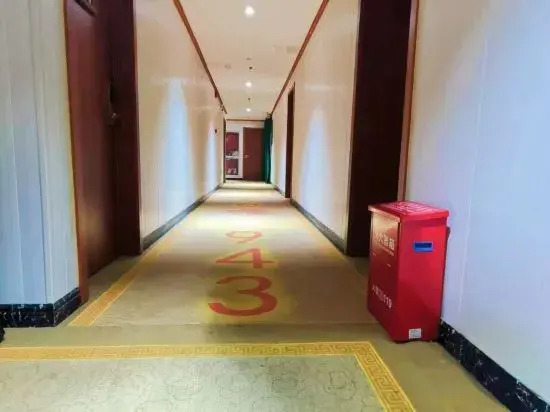 Shuyi Qierlu Hotel (Zhengding Ancient City Longxing Temple Branch)
