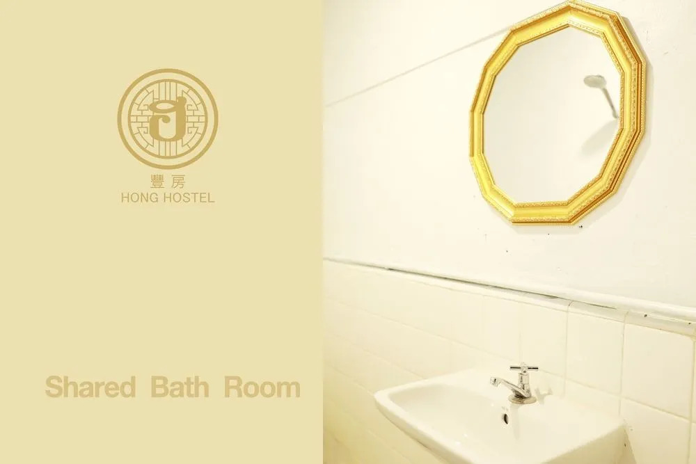 Hong hostel
