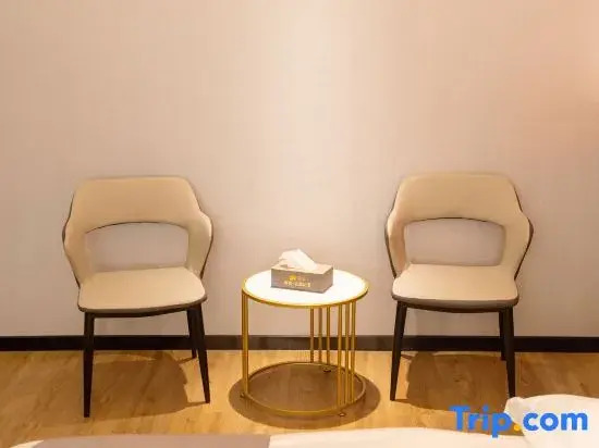 Home Inn Boyun Hotel (Haimen International Automobile City)