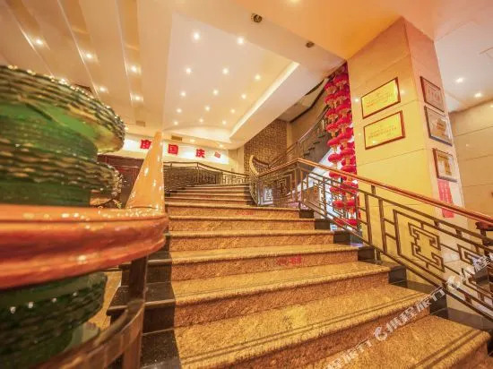 Yue Cheng Business Hotel