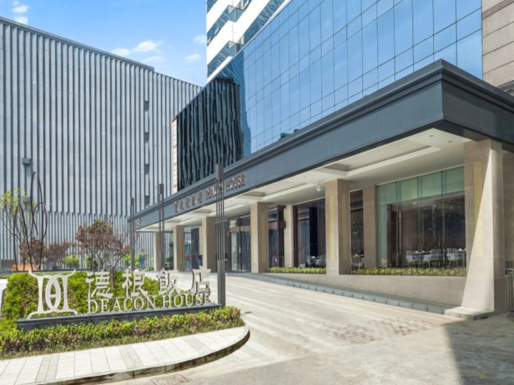 Deacon House Wuxi