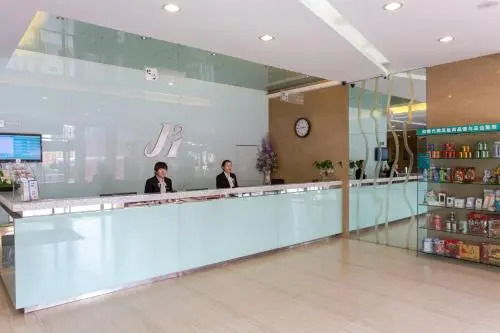 Jinjiang Inn Datong Zhenhua Street