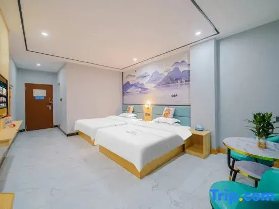 jieyang lihao huanpeng meisu