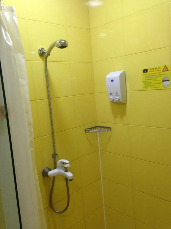 Home Inn Shijiazhuang Zhongshan Road West Ring Road Number Two