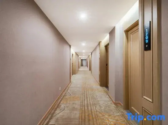 Pu Jue International Hotel (Shanghai Songjiang Xin Qiao)