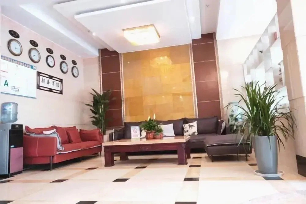 Anshun Xinhua Hotel