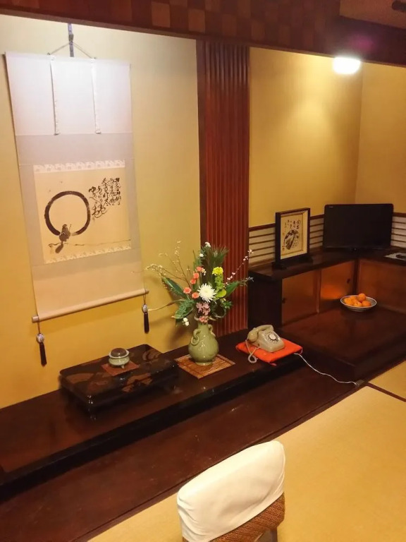 Yadoya Kikokuso