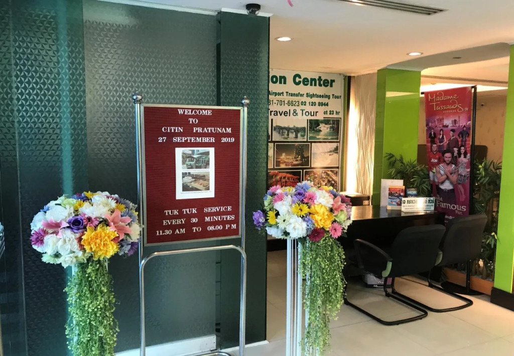 Citin Pratunam Bangkok by Compass Hospitality