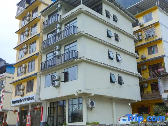 Yangshuo Monsoon Homestay (Eternal Scenery District Branch)