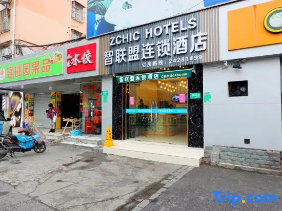 Zchic Hotels