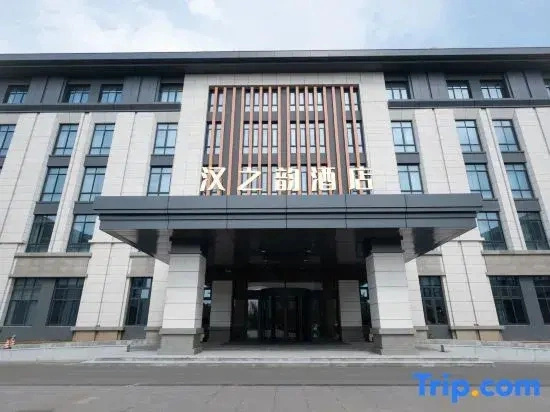 Han Zhiyun Hotel