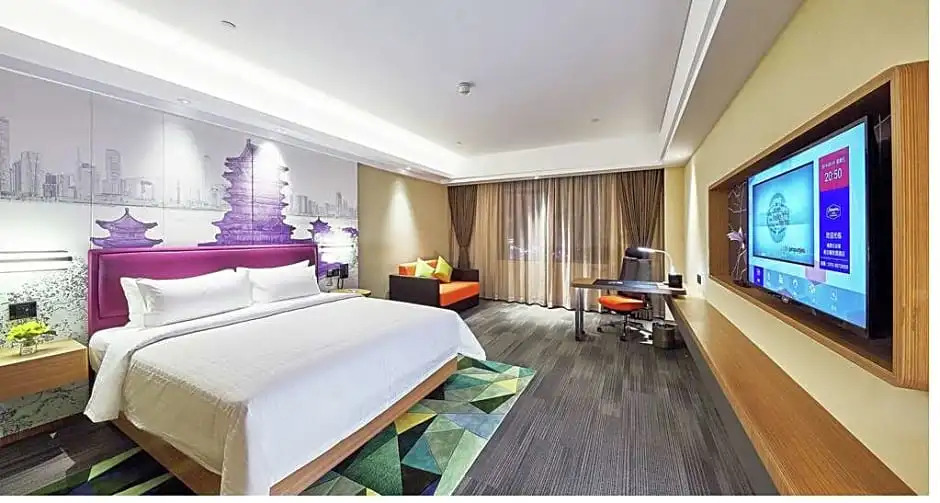 Hampton Nanchang Honggutan