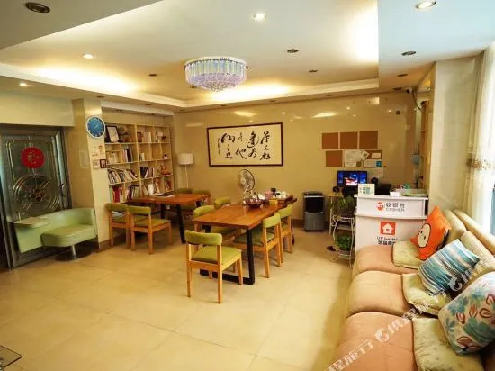 You Pin Youth Hostel