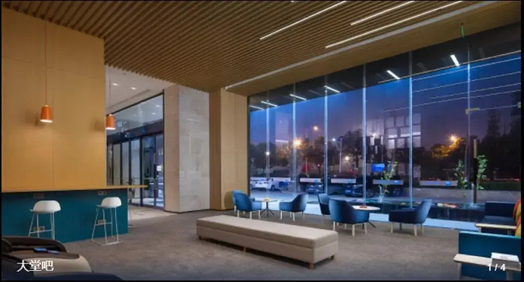 Holiday Inn Express Changsha South Railway Station by IHG