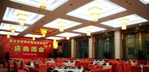 Lanyuan Jianguo Hotel - Lanzhou