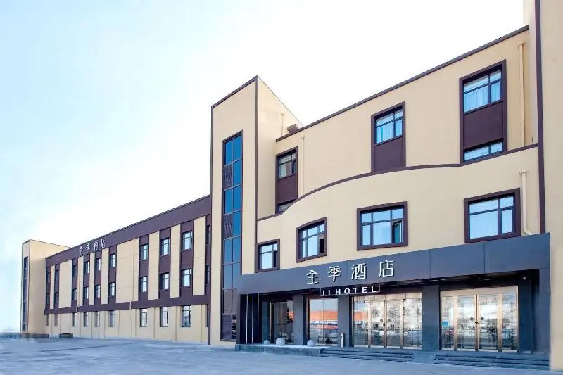 Ji Hotel Changchun Pudong Road Zhongdong Marke
