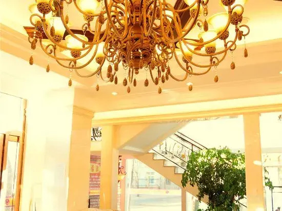 Xintiandi Fashion Hotel (Wafangdian Railway Station)