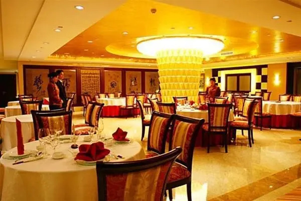 Shengshi Jin Jiang International Hotel