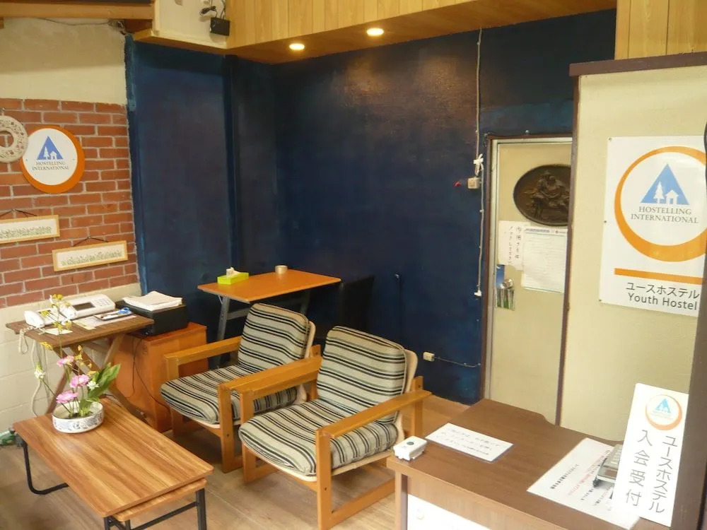 Youth Hostel WANIHAMA-Lakeside BIWA