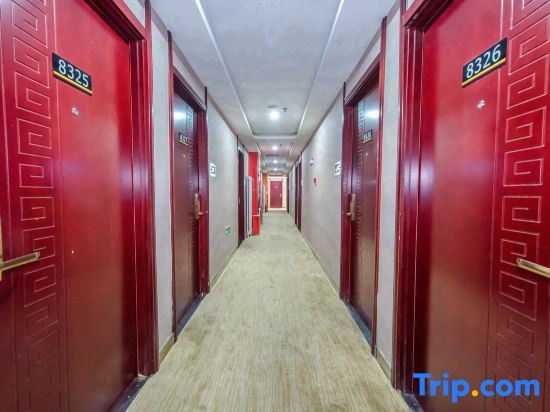 Super 8 Hotel (Beijing Chaoyang Hospital Guanzhuang Subway Station)