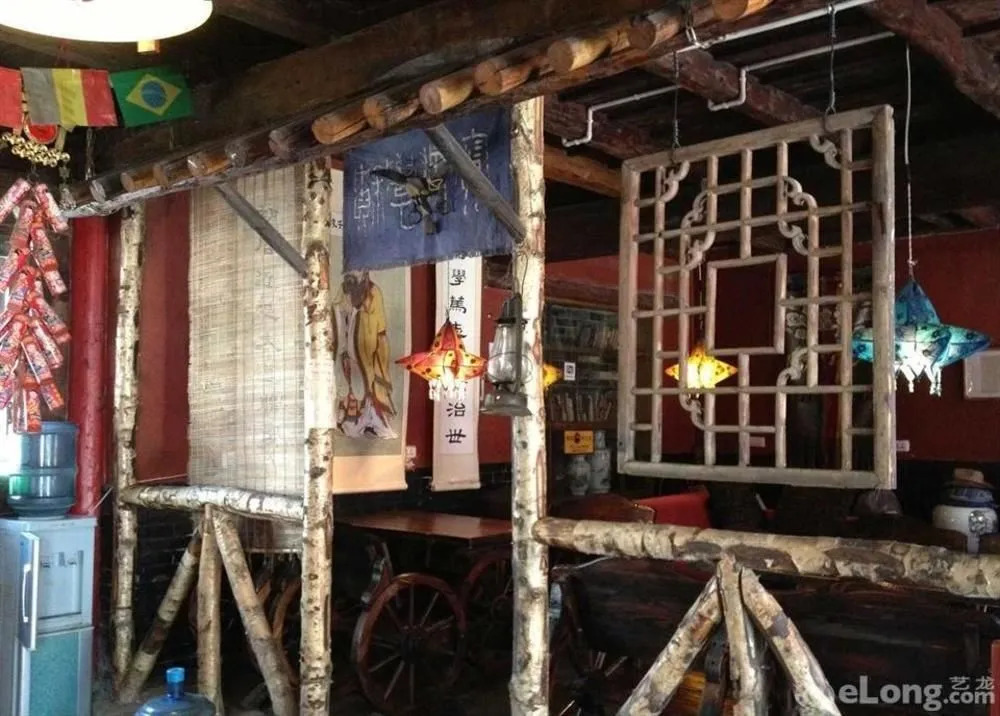 Zheng Jia Hotel