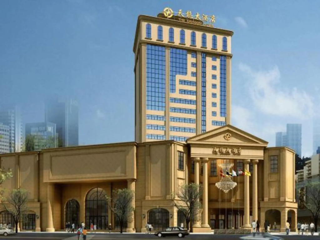 Tianlong International Hotel Nanchong