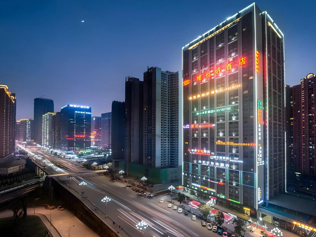 Vienna Hotel (Guiyang Huaguoyuan)