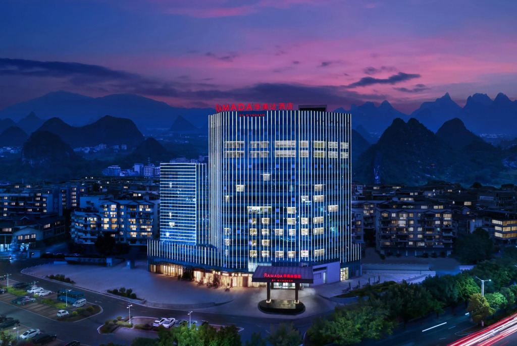 Ramada by Wyndham Guilin Hi-Tech Zone