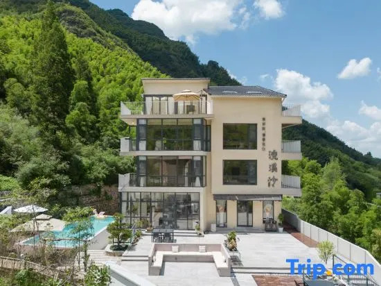 Huanxisha·Yeshe Riverside Holiday Parent-child Villa