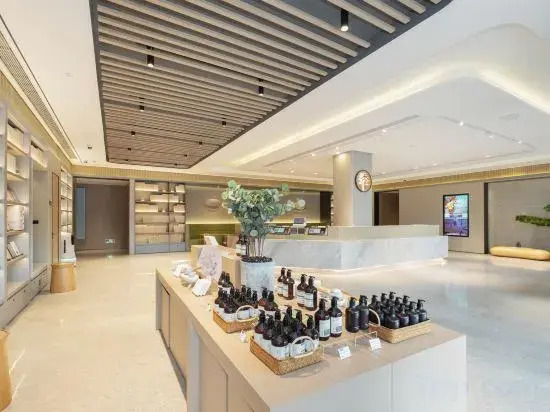 All Seasons Hotel Chongxi Road, Shanghai International Tourism Hotel - Near Shanghai Disney
