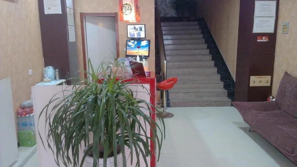 Yikejia Hotel