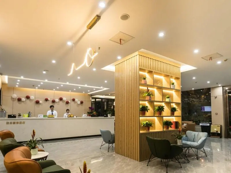 GreenTree Inn Express Wuxi Jiangyin Xuxiake Town