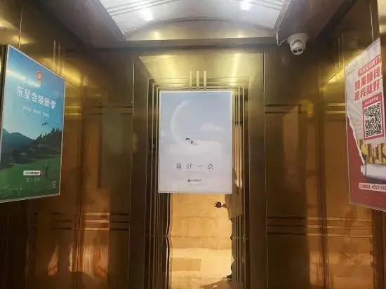 City Comfort Inn Shiyan Yunxi Huangshan Park Branch