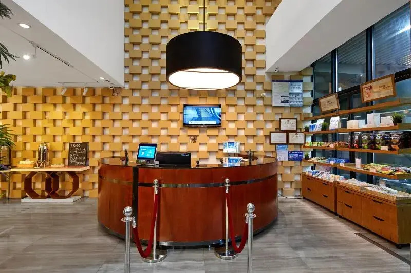 Ausotel Select Baiyun Int. Airport Terminal 2