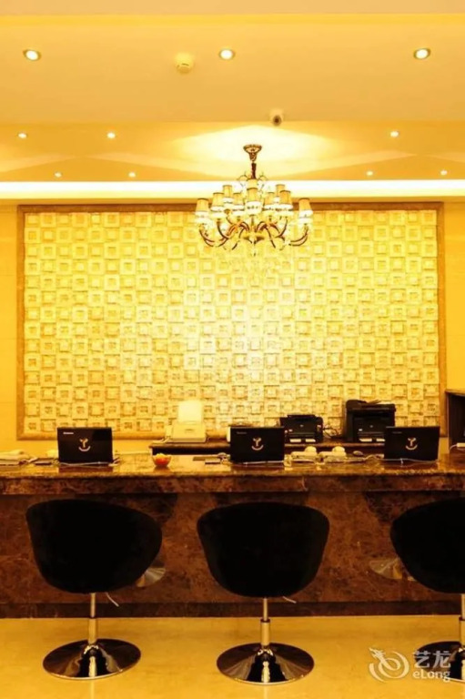 Houdao Hotel - Beijing Sanlitun Gongti