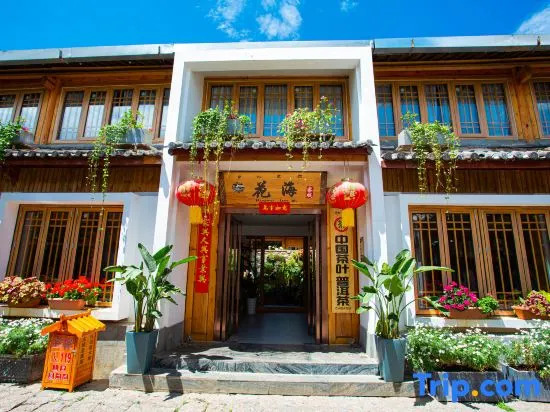 Lijiang Flower Sea Inn (South Gate of Ancient City)