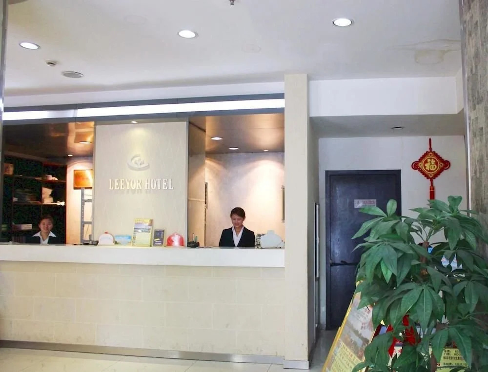 Liyue Jimu Hotel